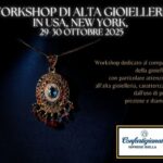 𝐖𝐨𝐫𝐤𝐬𝐡𝐨𝐩 𝐝𝐢 𝐀𝐥𝐭𝐚 𝐆𝐢𝐨𝐢𝐞𝐥𝐥𝐞𝐫𝐢𝐚 – 𝐍𝐞𝐰 𝐘𝐨𝐫𝐤, 𝟐𝟗-𝟑𝟎 𝐨𝐭𝐭𝐨𝐛𝐫𝐞 𝟐𝟎𝟐𝟓